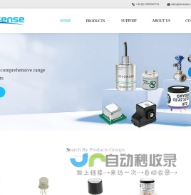 EURsense - Sensor Supplier, Gas Sensor Company